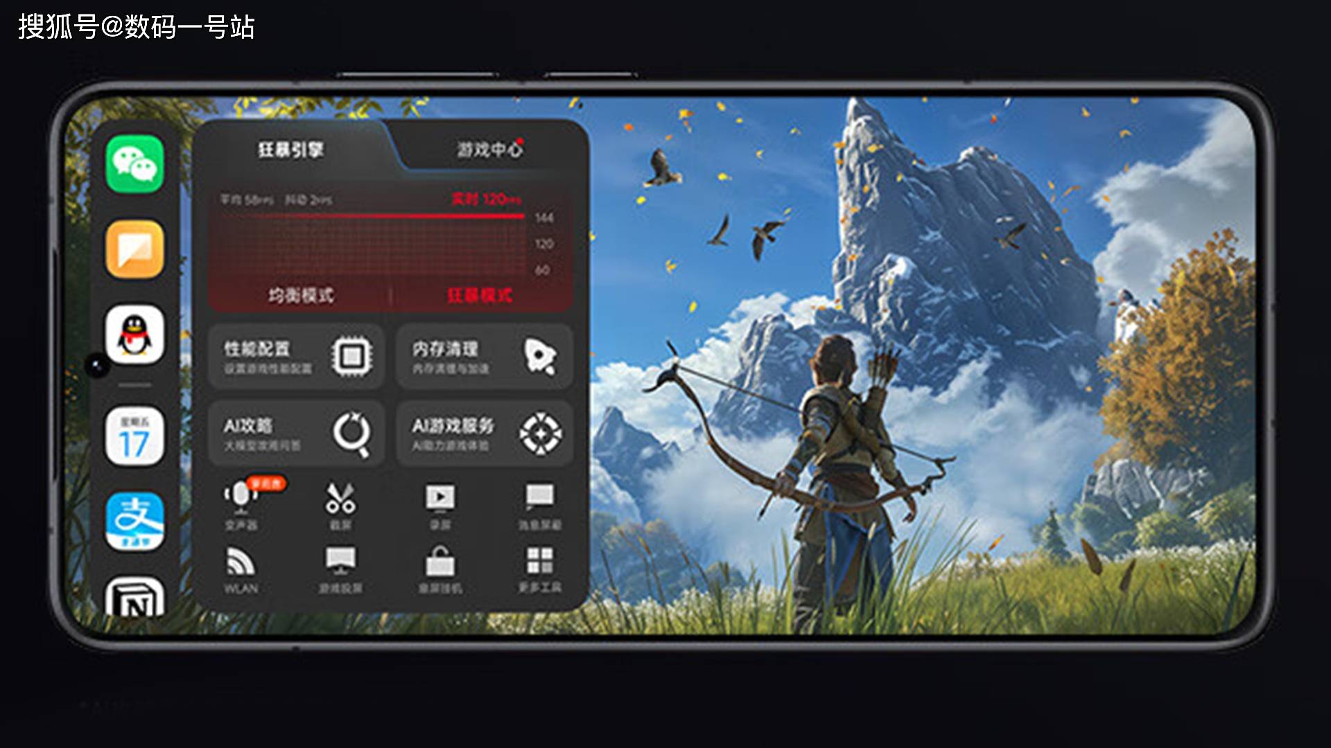 0 Pro：25K影像旗舰与性能水桶机终极对比澳门新葡京网页小米Civi5 Pro和红米k8(图4)