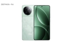 0 Pro：25K影像旗舰与性能水桶机终